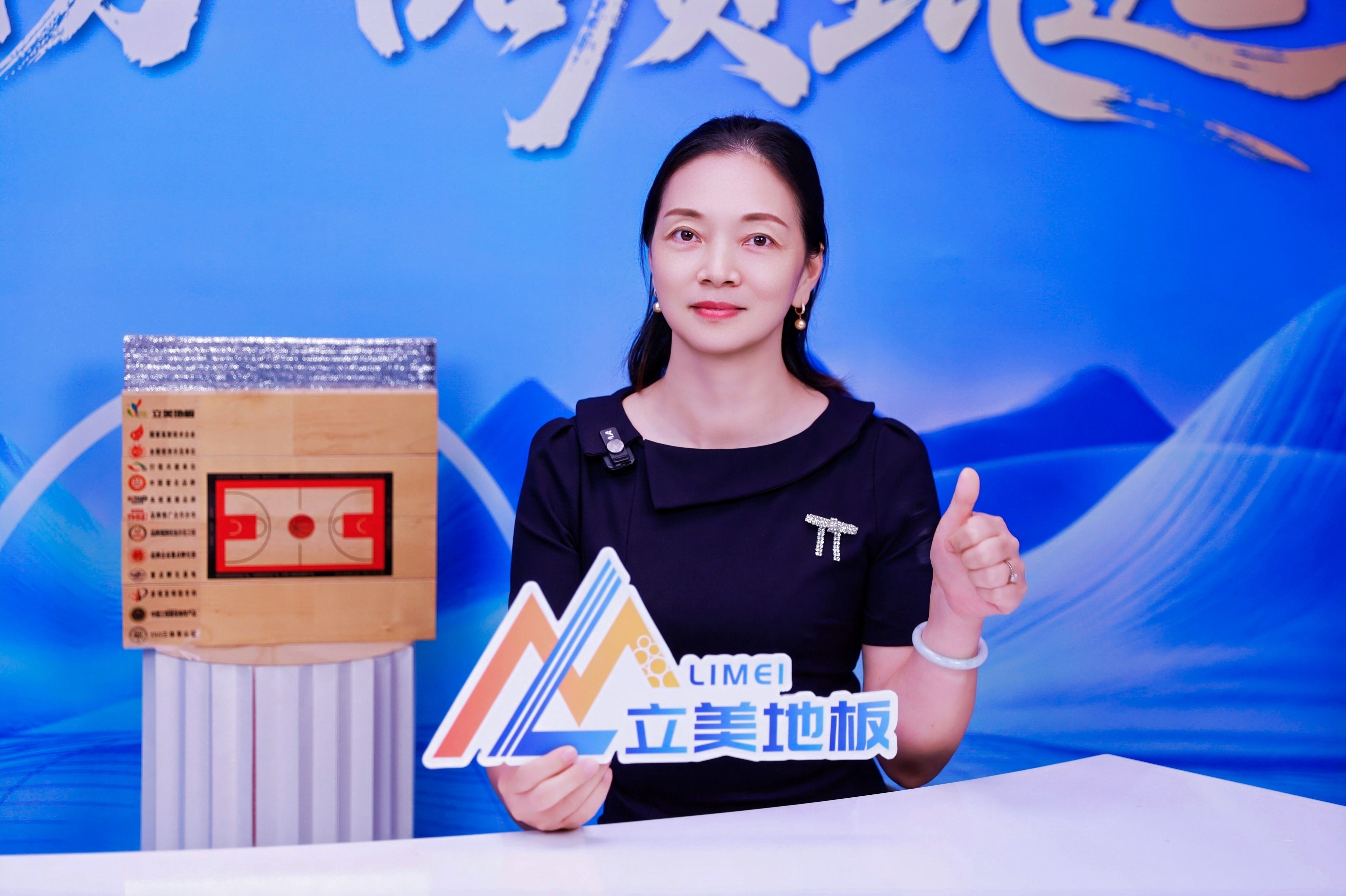 039b5233136d5c70947375263d0218e