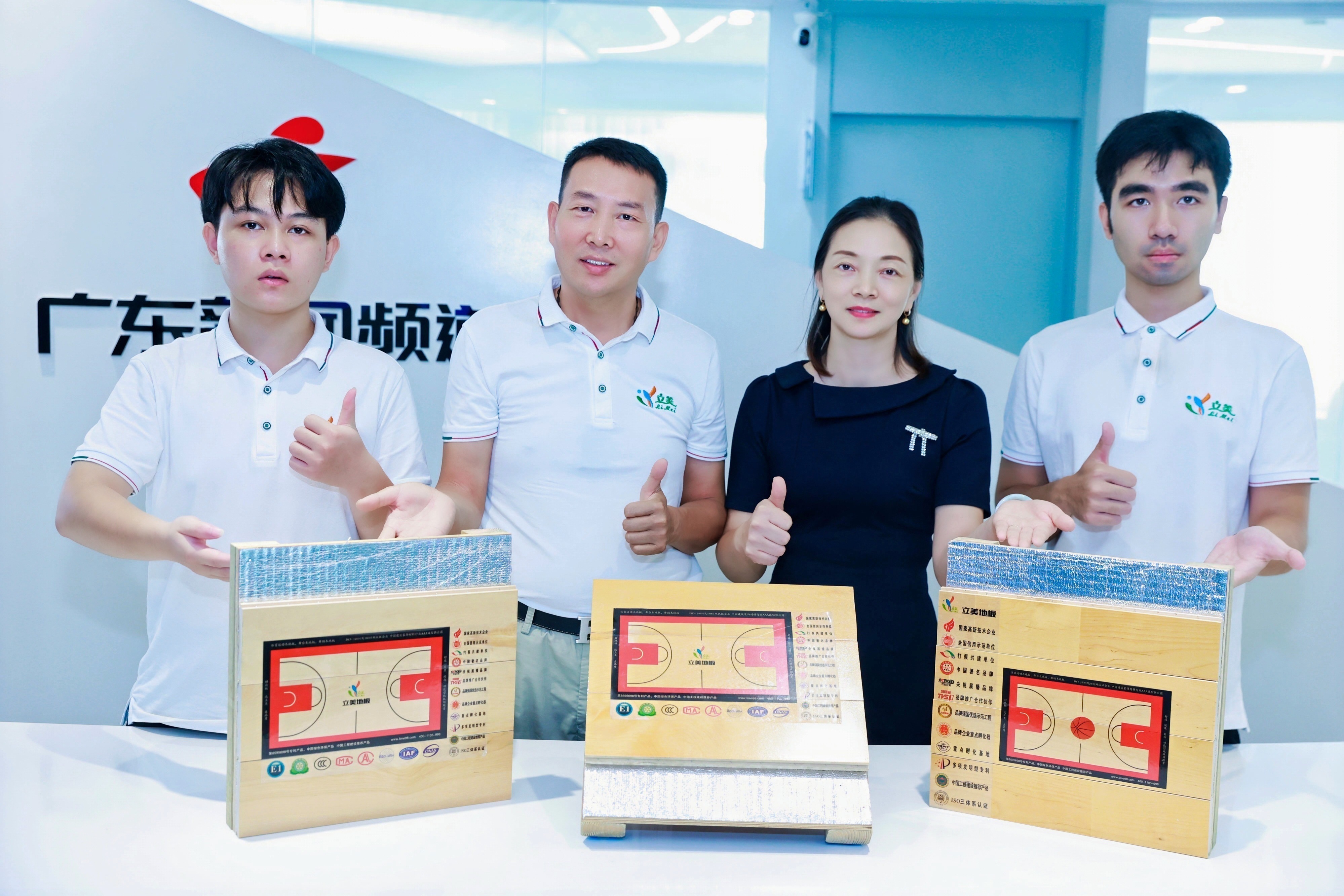 9252a5352ac24969d366a6633a7081ec_origin(1)